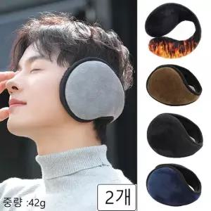 친절한탄씨 포워드테크 남자 여자 겨울 방한 귀마개 보온 털 귀도리 귀덮개 13cm 귀마개모자 귀도리