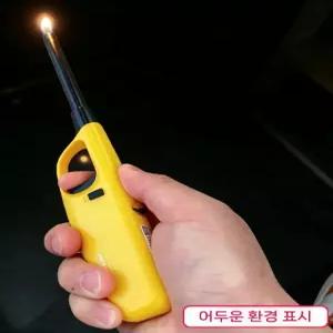 라이터 캠핑용 가스점화기 야외 바베큐 BBQ 부탄 점화봉