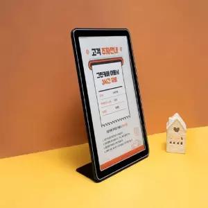 슬라이딩프레임A4 (스탠드/검정) 7778 메뉴판 쇼케이스 아크릴쇼케이스 (WAE582D)