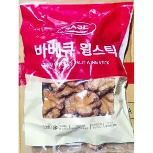 사세통상 바베큐윙스틱 1k