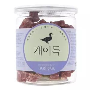 고품질 강아지 간식 오리 큐브 200g 애견 반려견 보상 트릿 (WBE421F)