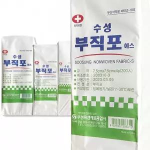 수성 거즈 부직포거즈 7.5CMX7.5CMX4P 200EA