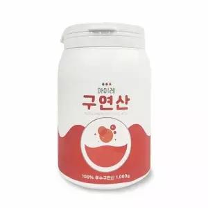 대용량 세제 1000g 다목적 구연산 세정제