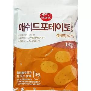 메쉬드포테이토 삼조 1k 메쉬포테이 메쉬포테이토 밀가루 전분 믹스 분말