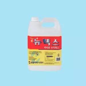 왁스형 고광택 바닥 코팅광택제 뉴렉스 3.75L 석재 광택제 왁스 크리너 바닥광택제