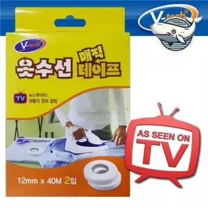 편리한 옷수선용 접착테이프 간편한 다림질 옷수선 수선테이프 섬유테이프 TV 방영