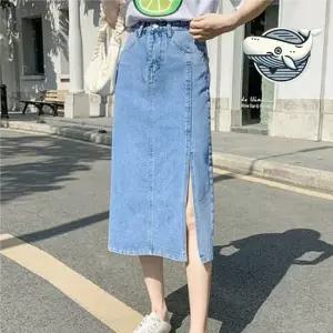 슬림핏 데님 롱스커트 멋진 캐주얼 스타일 여름스커트 여름청치마 청스커트 여름치마