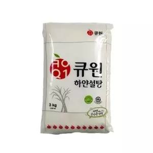 큐원설탕 정백당3KG 부품 소모품 자재 파츠