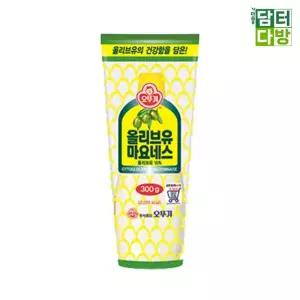 올리브유 마요네스 300g X 2개 올리브유마요네스 마요네즈 소스 양념