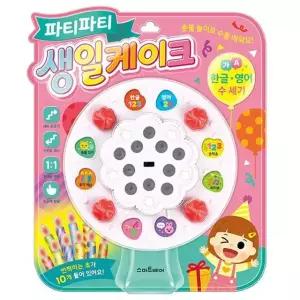 파티파티 생일케이크 사운드북 취미 플래너 앨범 필통 노트 스티커