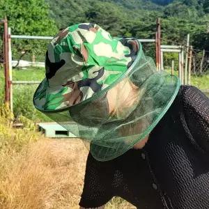 [RIZPICK]벌모자 방충망 양봉모자