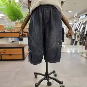 스테파니 세이브존01 별 8부 청바지 A26DM6219