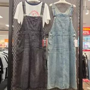 인터크루 HC45 캣브러쉬데님오버롤  ITA2OL61