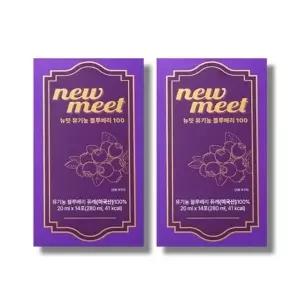뉴밋 유기농 블루베리 퓨레 안토시아닌 20ml 14포 2박스