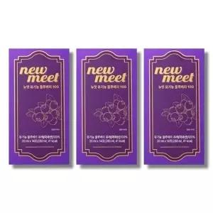 뉴밋 유기농 블루베리 퓨레 안토시아닌 20ml 14포 3박스