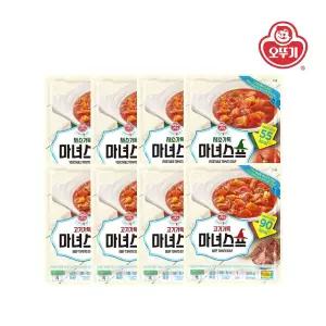 [오뚜기] 라이트앤조이 채소가득 마녀스프 250g x 4개+고기가득 마녀스프 250g x 4개