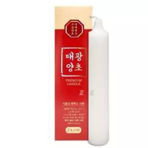 양초 2개 촛불 제가 기도 밀초 소원 성취