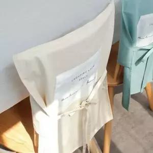 식탁 의자 커버 의자 등받이 커버 북유럽 인테리어 가정용 패브릭