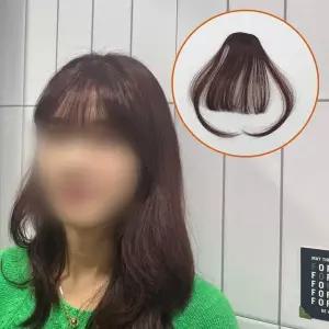 시스루뱅 앞머리 부분가발 짙은갈색