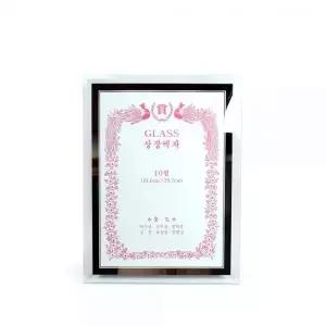 크리스탈액자 등록증사진액자 상장 등록증 면허증 그림 인테리어