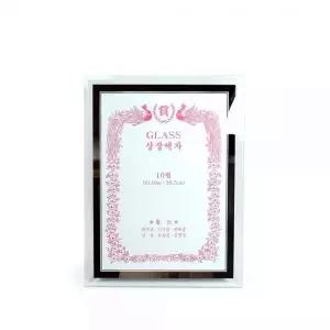 [콩심팥심]크리스탈액자 등록증사진액자 상장 등록증 면허증 그림 인테리어
