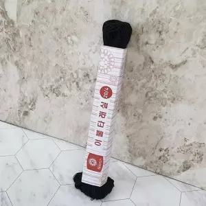 검정색 굵은실 이불실 두꺼운실 타래실 수예부자재 바느질 재봉실