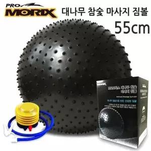 프로모릭스 대나무 참숯 마시지 짐볼 55Cm-WD67E12_