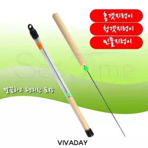 [콩심팥심]지렁이침 낚시용품 바다낚시 민물 소품 미끼끼우기 원투채비 루어