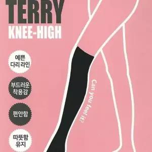 [ME2N81MN66]기모 니하이 베이직 반스타킹/레그워머