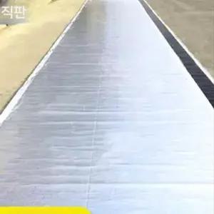 누수방지 방수시트 워터프루프 옥상 접착식 루핑 단열재 지붕방수 접착형 방수포