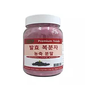 보아비다 국산 발효 복분자농축분말 400g