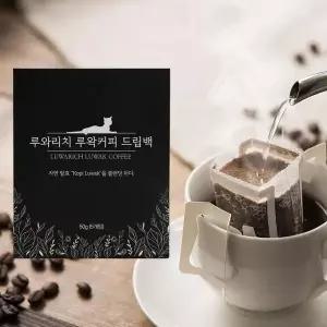 커피 드립백 루왁 드립커피 고양이똥 사향고양이 캠핑 여행