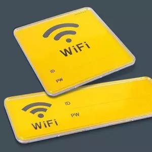 고품질 옐로우 와이파이 Wi-Fi 부착식 표지판 표시판 가로형 와이파이표지판 와이파이안내판 WFM7DZM