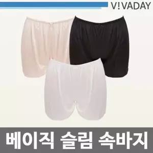 BS VIVA-E13 베이직 슬립속바지