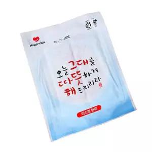 TBZ 캠핑용 50g(10개입) 파스형 핫팩 흔드는 해피데이 붙이는 오늘그대를