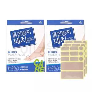 엠와이 물집방지 패치 뒤꿈치 패드