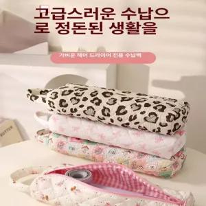 SHservice 응원봉가방 가방 응원봉 산책가방 파우치
