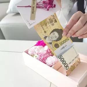 가정의달 반전 카네이션 플라워 용돈박스 어버이날 부모님 생신