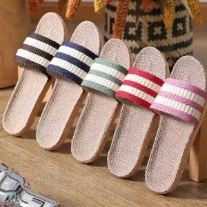 준캡 층간소음 통기성좋은 골지세줄 왕골슬리퍼 실내화 거실화 단체슬리퍼 사은품 펜션슬리퍼
