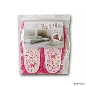 청소실내화 멀티 가벼운 극세사 실내화거실화슬리퍼욕
