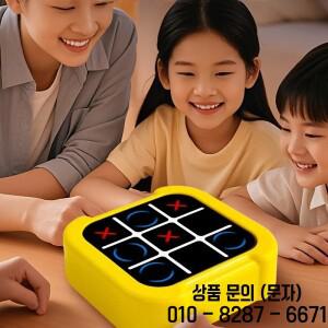 전자 체스판 Tic Toe 다기능 14세 이상 교육 장난감 부모 자식 재미있는 대화 형 두뇌 게임