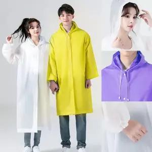 [RIZPICK]나탈리 여름 남녀공용 끈 조절 레인코트 휴대용우비