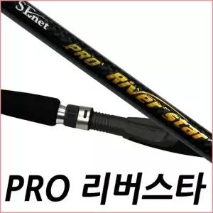 SFC 프로 리버 스타 S662MH 민물루어대 송어 가물치 배스 꺽지
