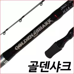 SFC 골덴샤크 CT66L 루어대 참돔 문어 농어 쭈꾸미 볼락 오징어