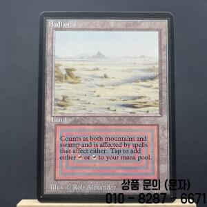 Beta MIX1 I 03 Tcg 카드 마법의 프록시 독일 블랙 코어 듀얼 베타 타이가 툰드라 고원 사바나 바유 모임