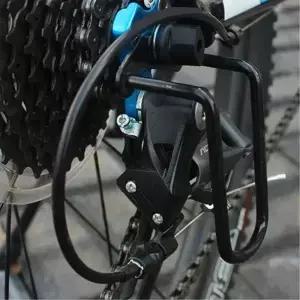 조정 가능한 스틸 자전거 리어 기어 변속기 체인 가드 프로텍터 MTB 도로 보호 액세서리