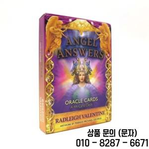 타로 카드 천사 답변 오라클 게임 가족 선물을위한 영어 파티 놀이 테이블 엔터테인먼트