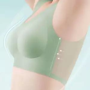 우수 통기성 시원한 여성 소재 노라인 안심 속옷 쿨링 여름 심리스 브라 속옷 원픽 셀파