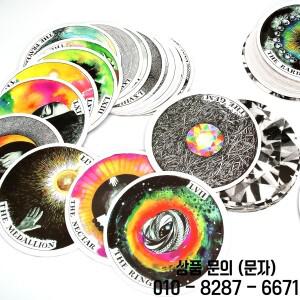 오라클 와일드 언노운 아르키테입스 카드 타로 l 게임 플레잉 PDF 가이드북
