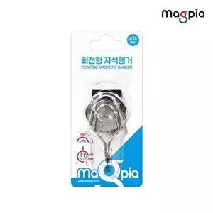 [마그피아]고품질 회전형 자석행거 (소) 사무용품 WFM7EEY